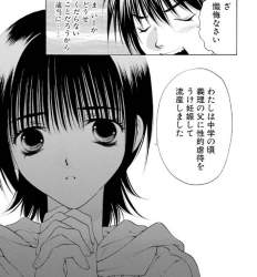 78581 B