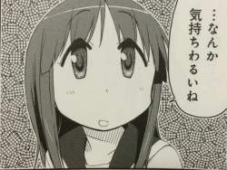 72781 B