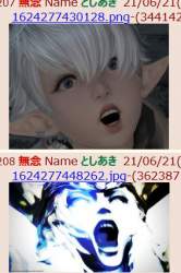 177645 B