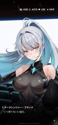 169538 B