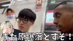 103895 B