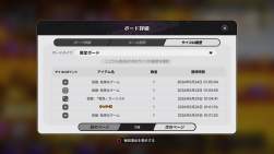 315416 B