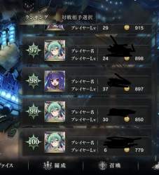 206769 B