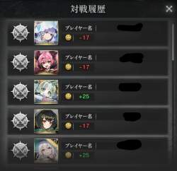 322388 B