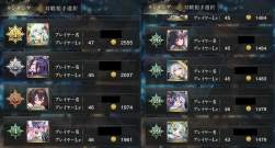 833996 B