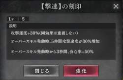 45378 B