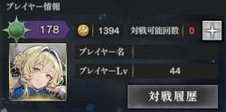 28626 B