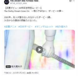 208001 B