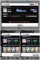 539709 B