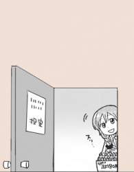 25954 B