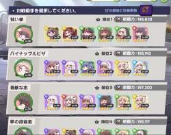 348695 B