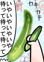 207714 B