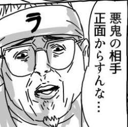23596 B