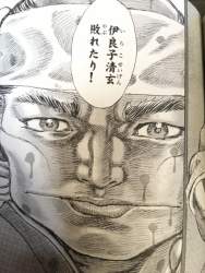 1087679 B