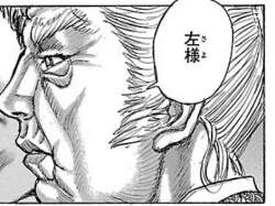 59089 B