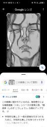 364454 B