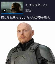 68530 B
