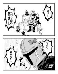 215564 B