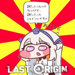 1366897 B