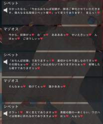 148825 B