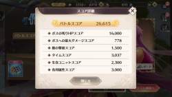 583701 B