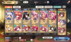 2298828 B