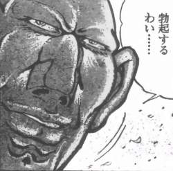 85491 B