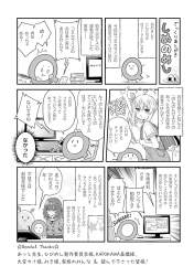 1271275 B