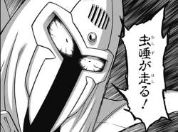 312386 B