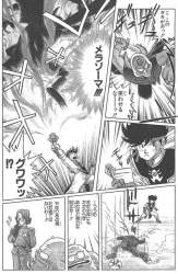 160767 B