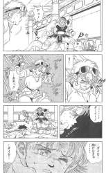 175519 B