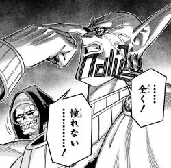 967815 B