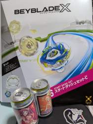 2508914 B
