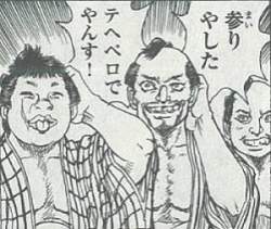 22491 B
