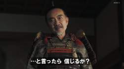 224437 B