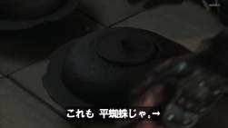 171274 B