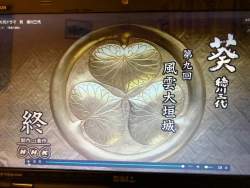 152045 B