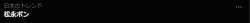 8596 B