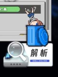 1142444 B