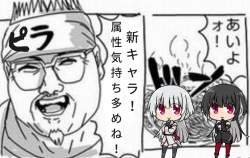 133582 B