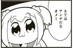 168080 B