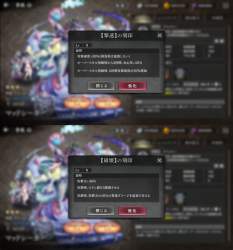 182230 B