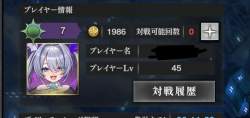 49806 B