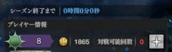 50673 B