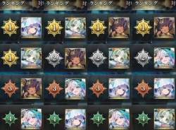 1529712 B