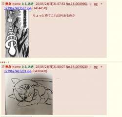 217977 B