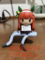 228365 B
