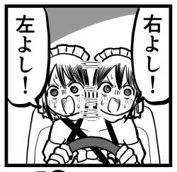 191382 B