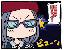 223343 B