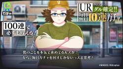1009688 B